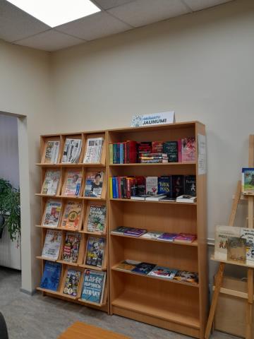 Bibliotēkas telpas